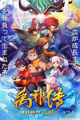 九色蝌蚪av在线