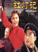福利视频午夜